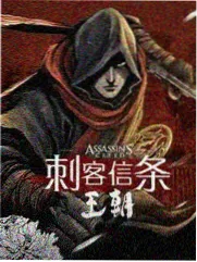 脱口综艺 三分钟热度电台 封面图
